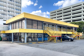 More details for 1409-1411 Kapiolani Blvd, Honolulu, HI - Office, Retail for Lease