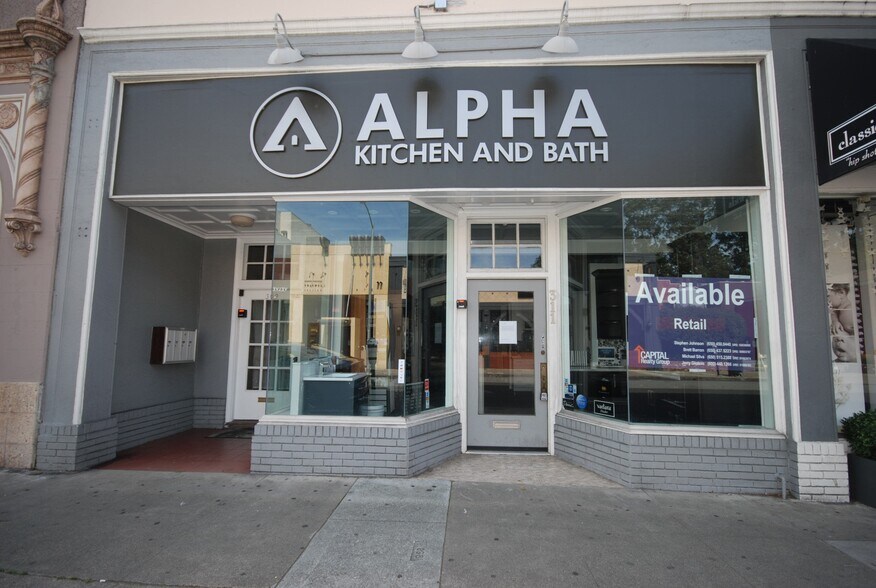 309 311 Lorton Ave Burlingame Ca 94010 Retail For Lease Loopnet Com