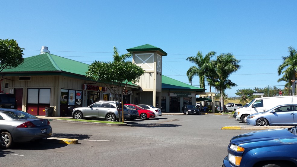 94-1221-94-1231 Ka Uka Blvd, Waipahu, HI for lease - Building Photo - Image 2 of 3