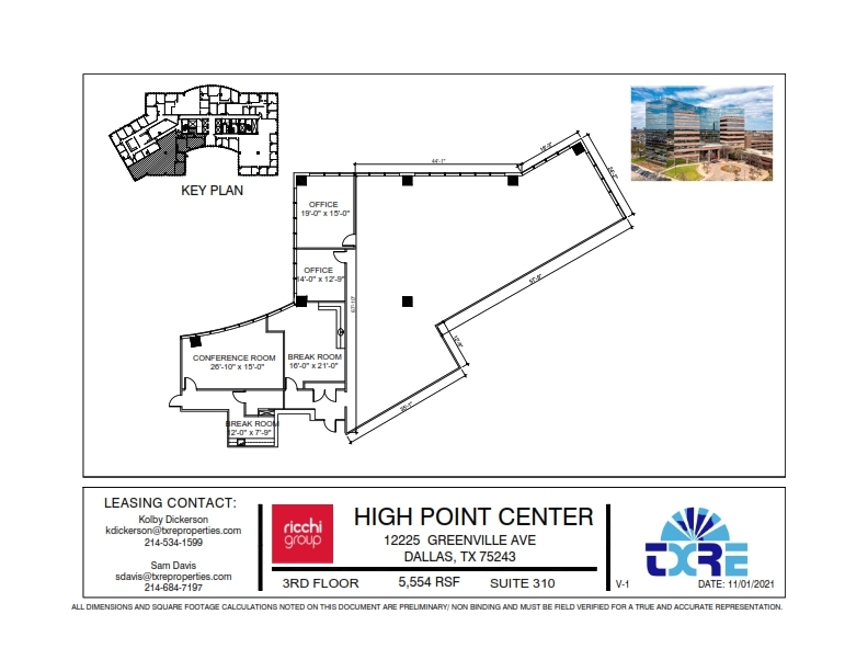 12225 Greenville Ave, Dallas, TX for lease Floor Plan- Image 1 of 1