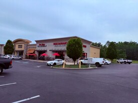 Winding Brook II - Storefront Property