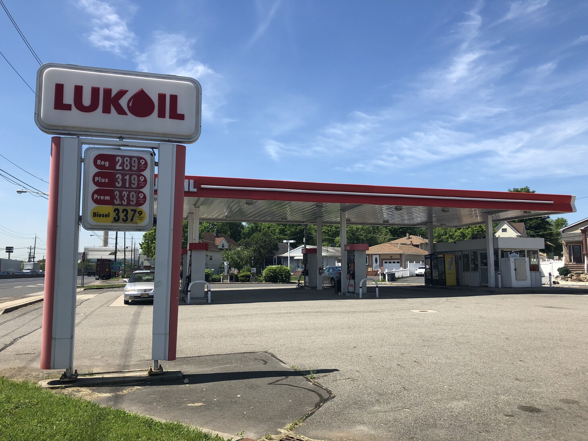 1948 Us Highway 1, Rahway, NJ for sale Primary Photo- Image 1 of 1
