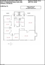 5901-5961 S Middlefield Rd, Littleton, CO for lease Floor Plan- Image 1 of 2