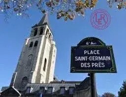 Retail in Paris for lease - Building Photo - Image 1 of 2