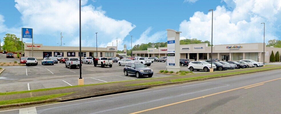 101-109 Stephen J White Memorial Blvd, Talladega, AL for sale - Primary Photo - Image 1 of 1