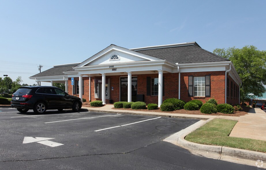 2405 Salem Rd, Conyers, GA 30013