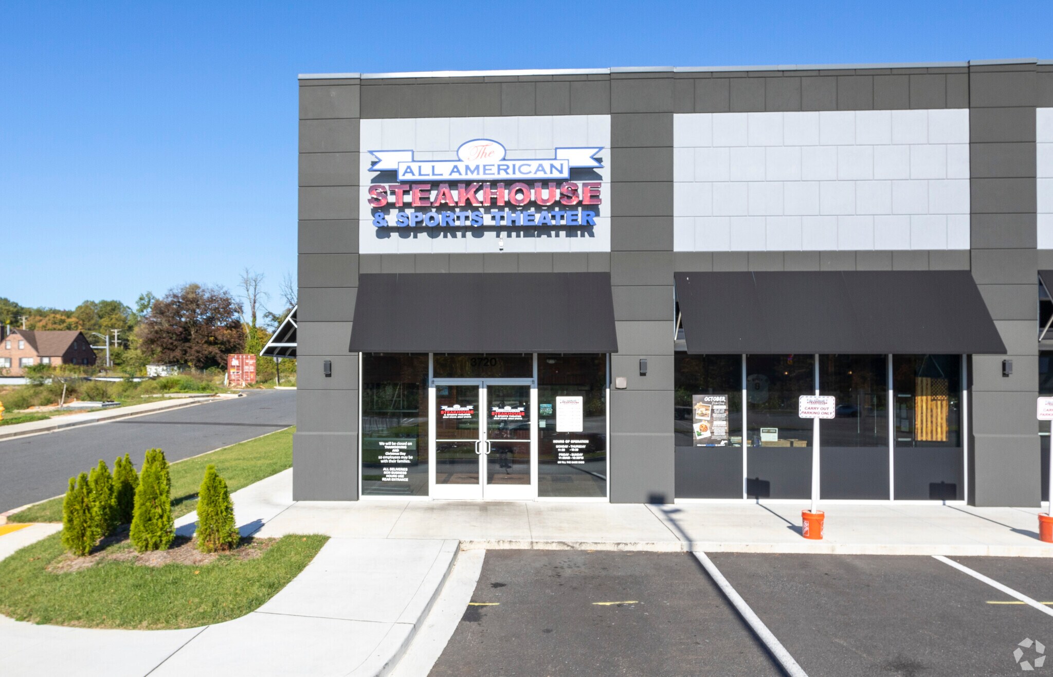 3720 Churchville Rd, Aberdeen, MD 21001 Retail for Lease