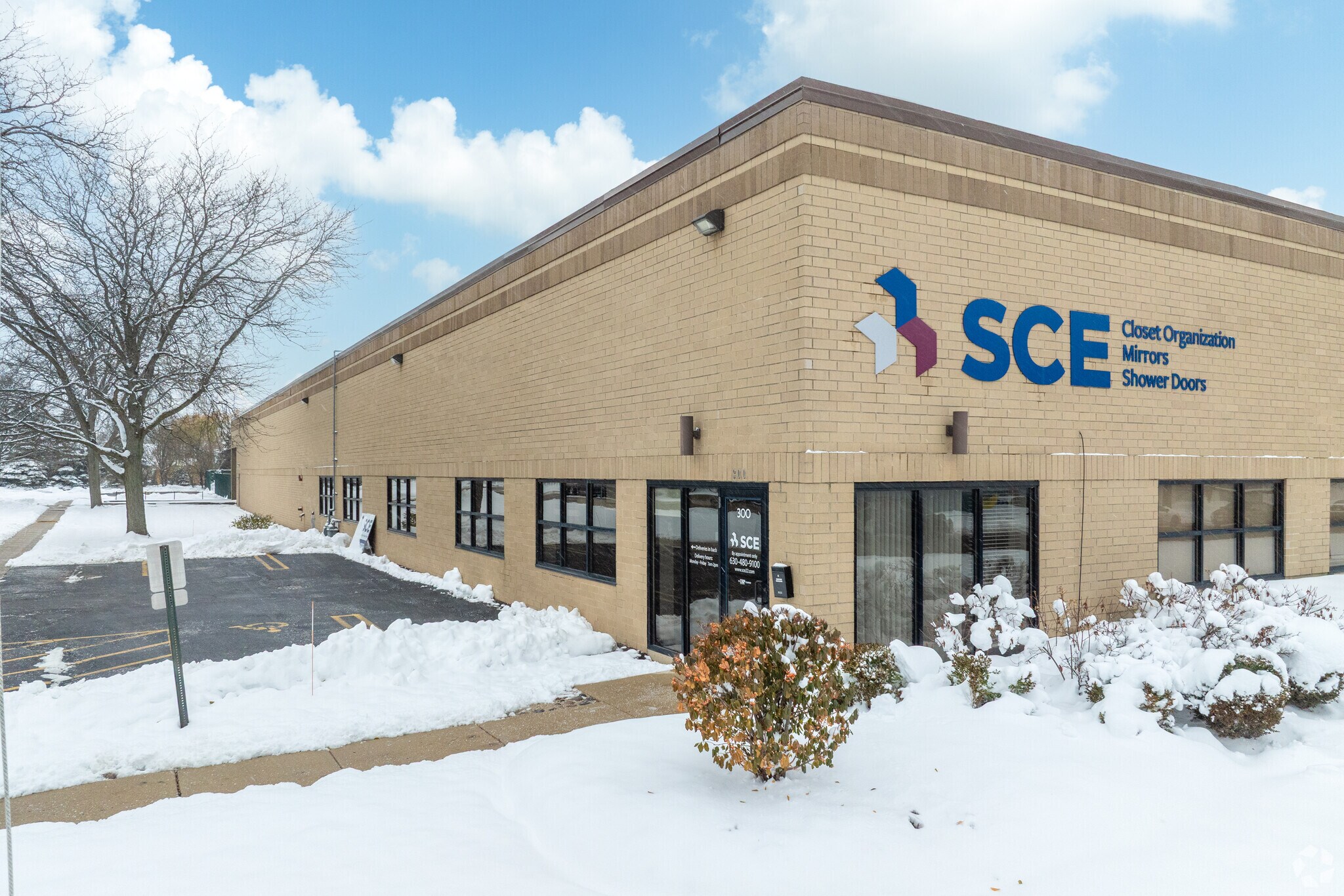 300 S Westgate Dr, Carol Stream, IL for lease Primary Photo- Image 1 of 5