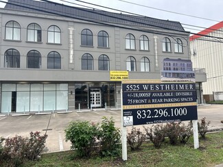 More details for 5525 Westheimer Rd, Houston, TX - Office/Retail, Retail for Lease