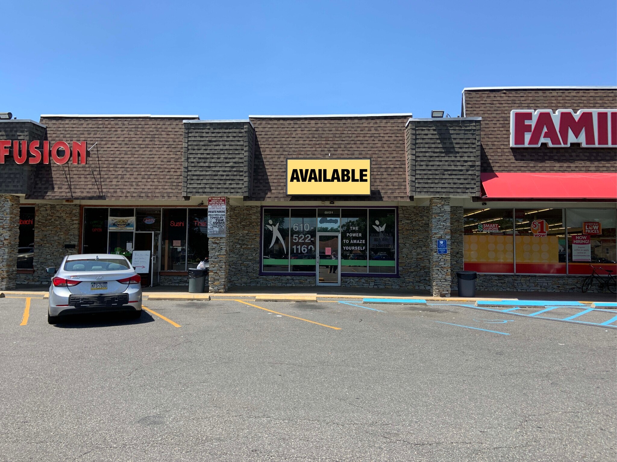 Macdade Blvd Norwood Ave, Holmes, PA 19050 Retail for Lease