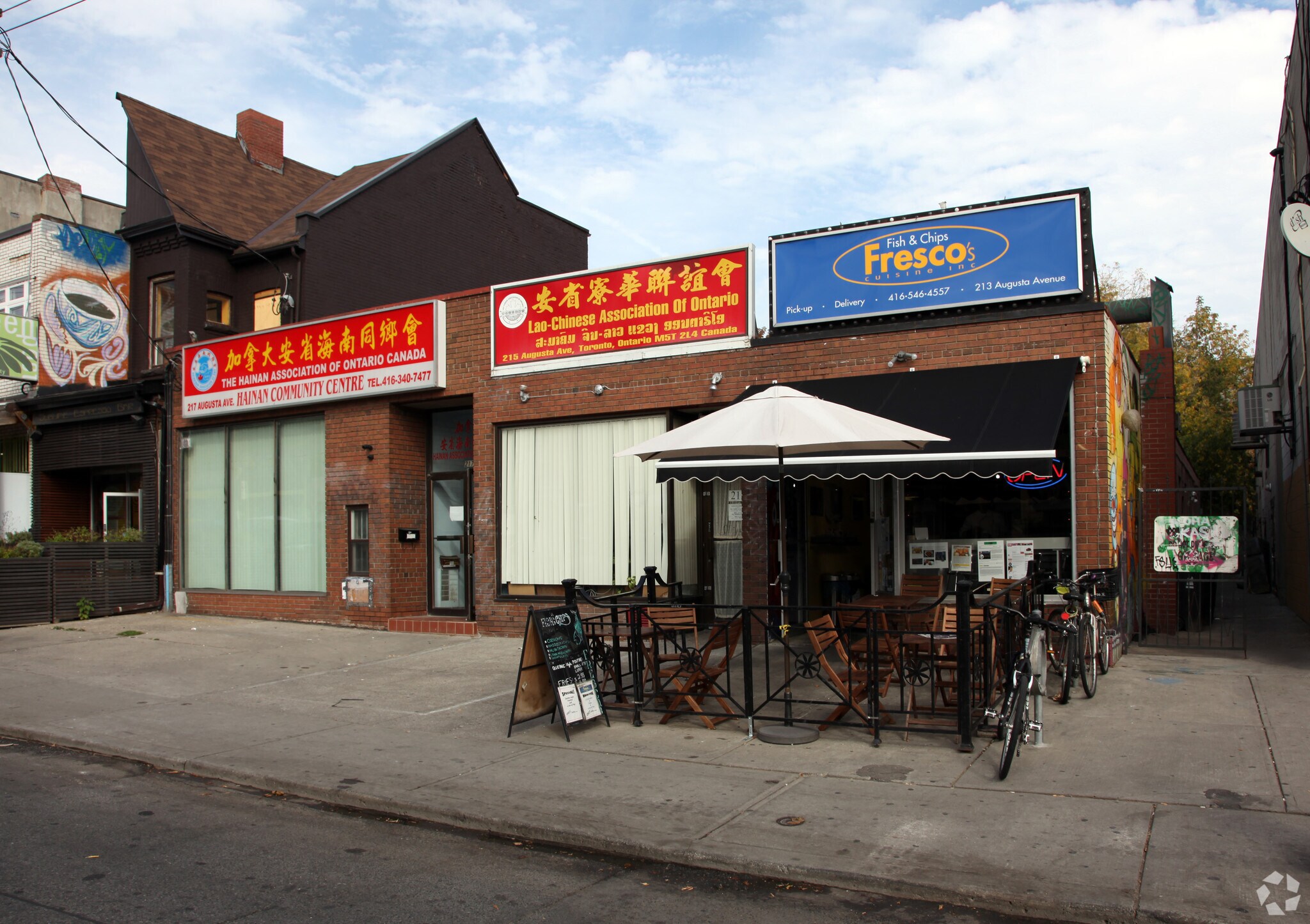 213 Augusta Ave, Toronto, ON for sale Primary Photo- Image 1 of 1