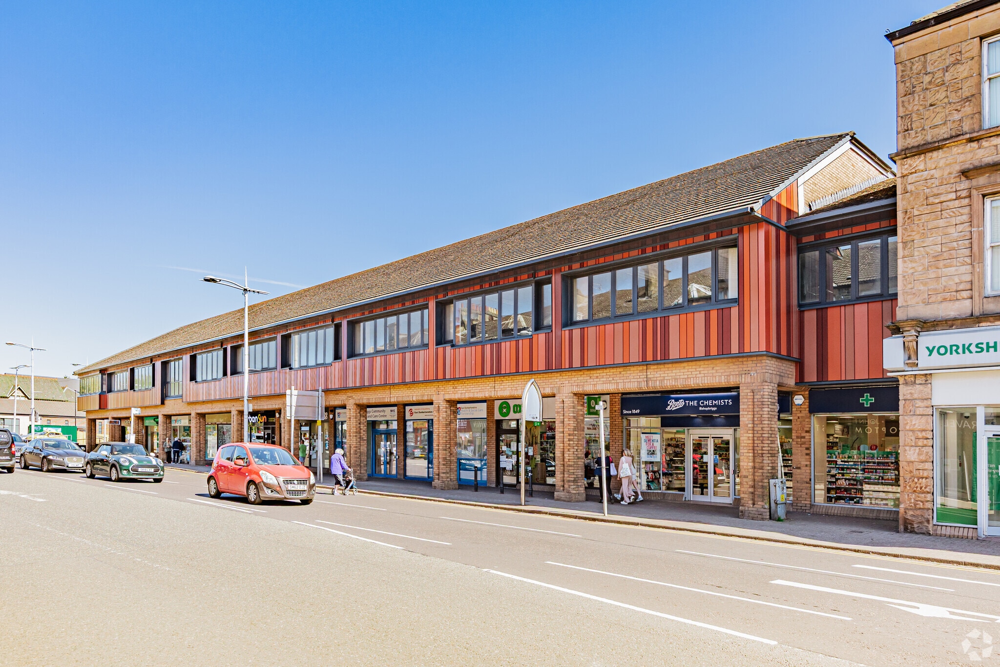 Kirkintilloch Rd, Bishopbriggs for lease Primary Photo- Image 1 of 10