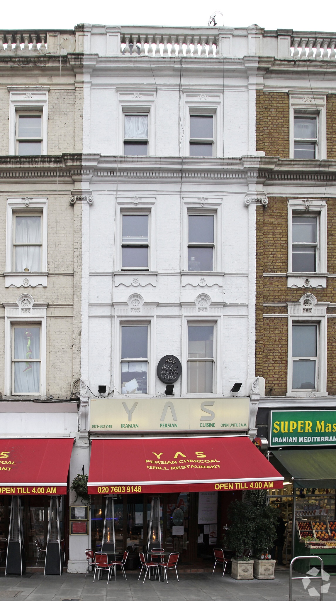 7 Hammersmith Rd, London for sale Primary Photo- Image 1 of 1