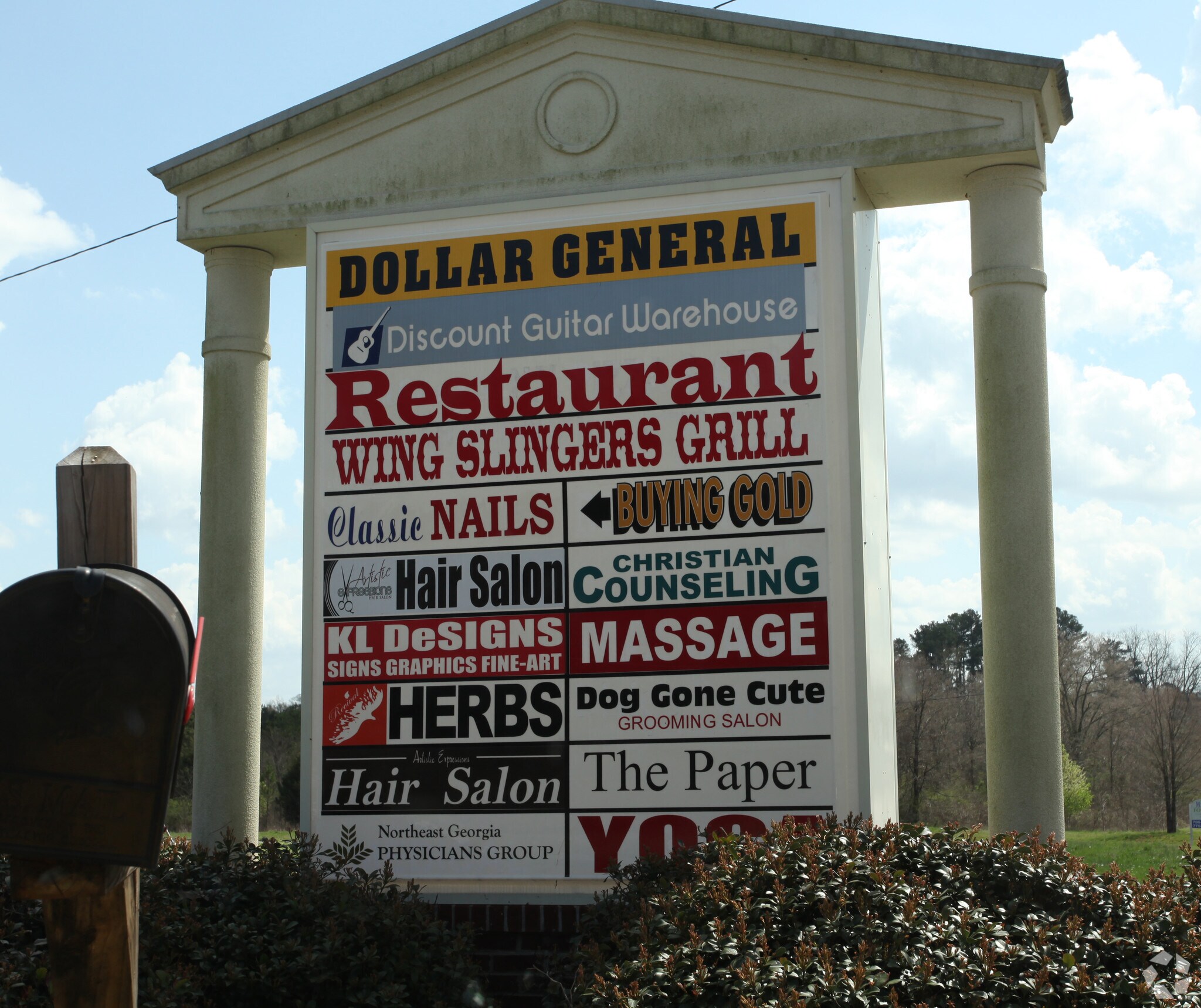 115 Towne Center Pky, Hoschton, GA 30548 Hoschton Towne Center