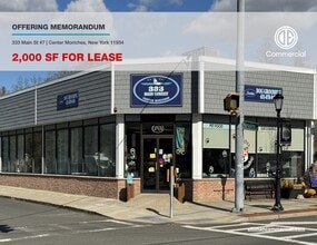 333 Main St, Center Moriches, NY for lease Site Plan- Image 1 of 4