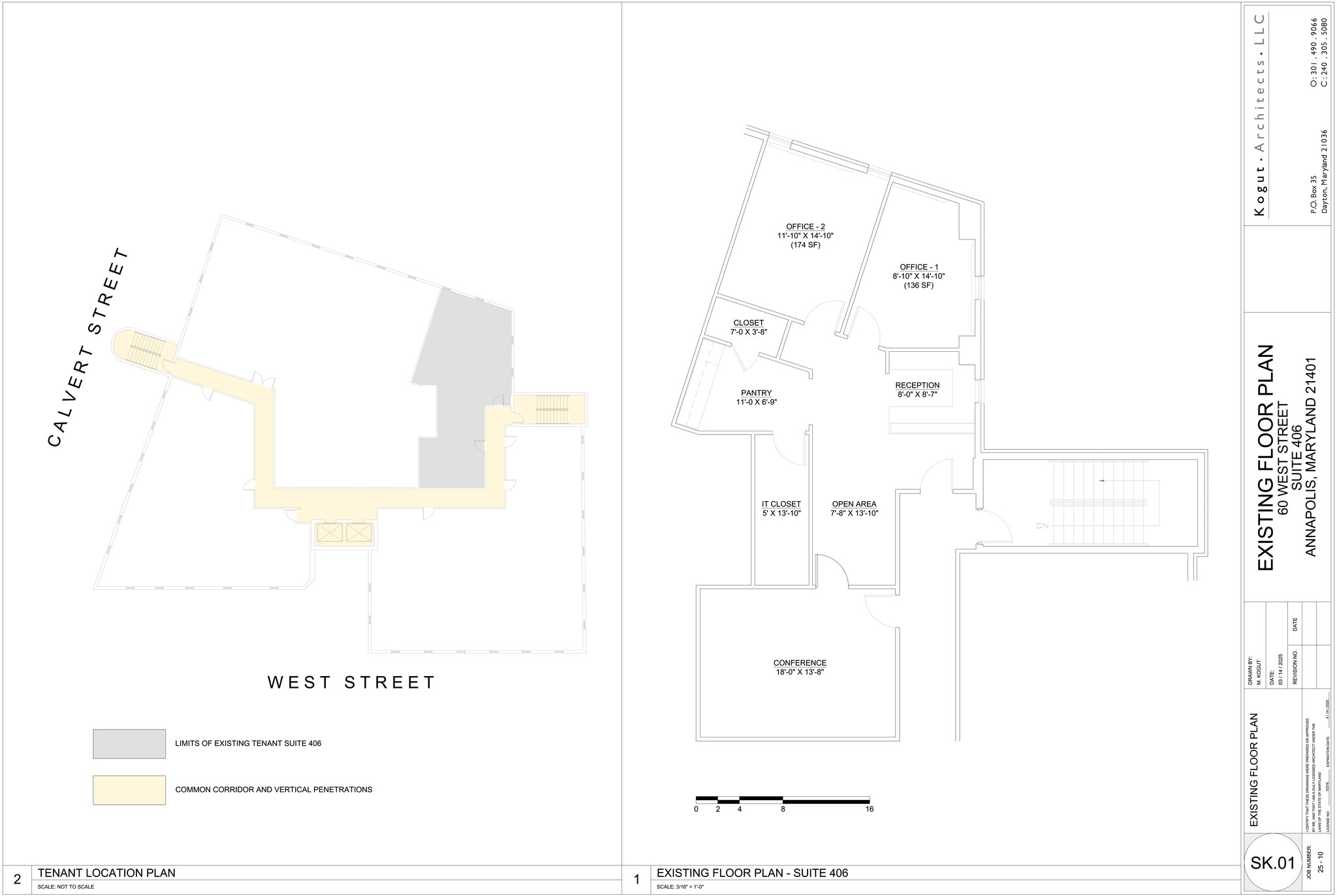 60 West St, Annapolis, MD for lease Site Plan- Image 1 of 1