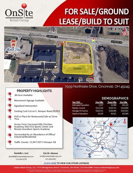 7939 Northlake Dr, Cincinnati, OH for sale - Aerial - Image 2 of 6