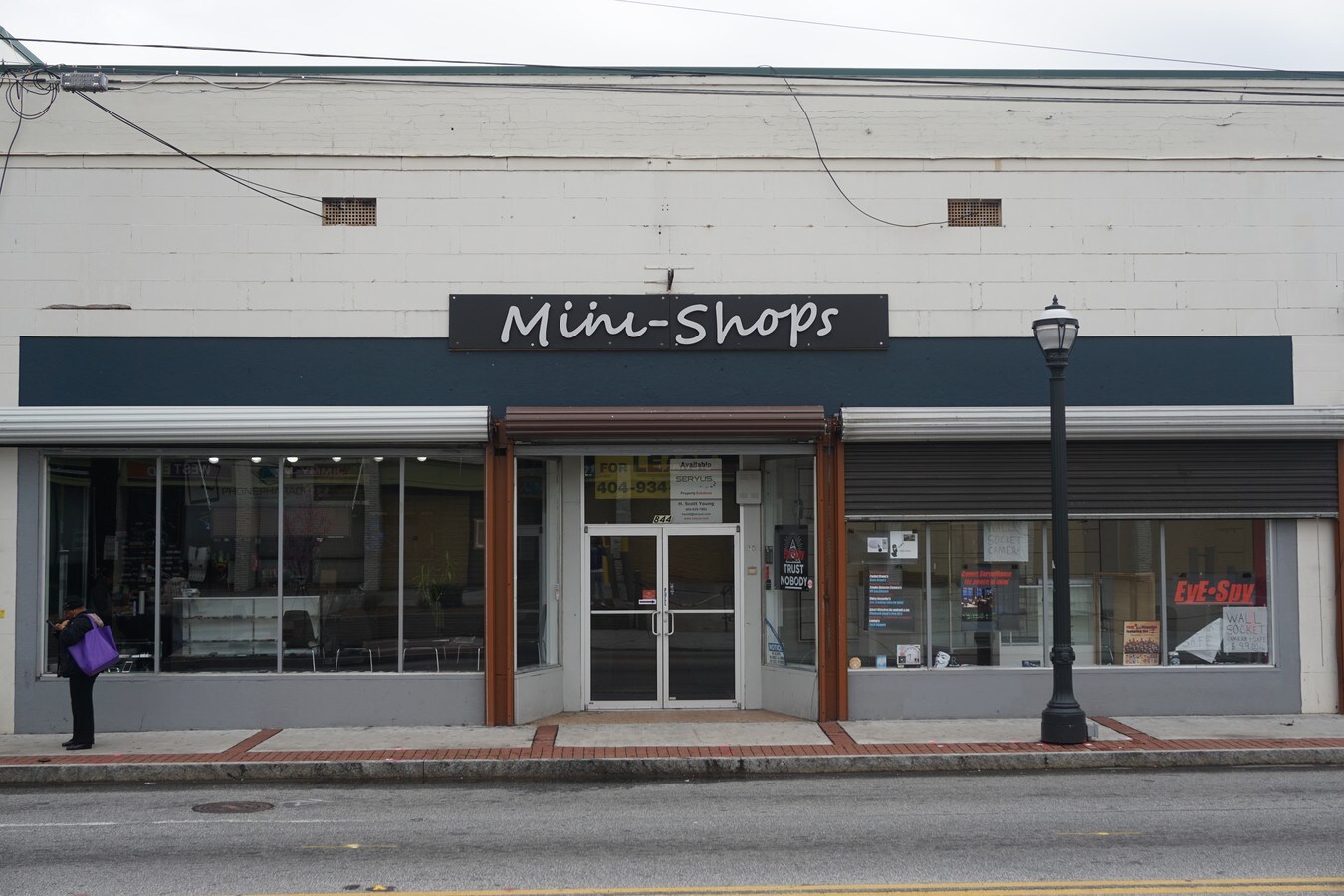 844 Ralph David Abernathy Blvd SW, Atlanta, GA 30310