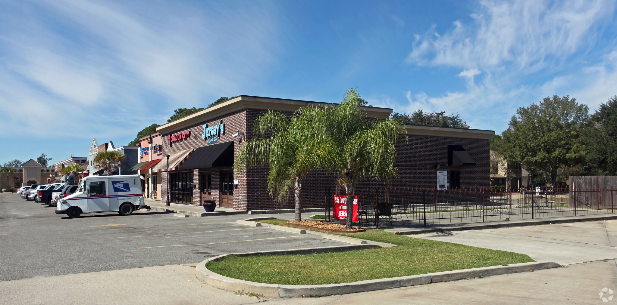 807-817 Albertson Pky, Broussard, LA for sale Primary Photo- Image 1 of 1