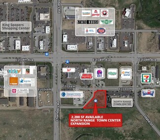 More details for 15400 E 103rd Pl, Commerce City, CO - Retail for Lease