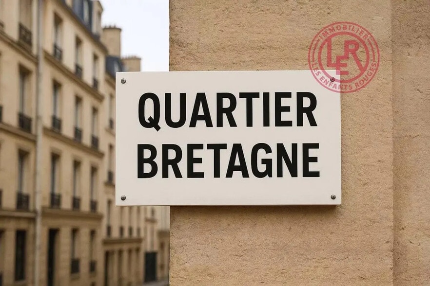 Retail in Paris for lease - Building Photo - Image 1 of 1