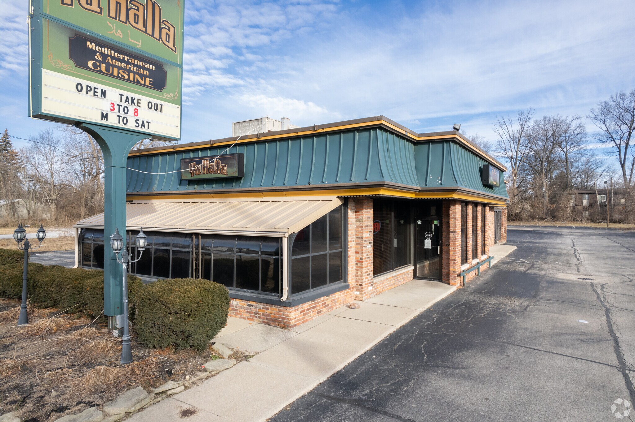 2124 W Alexis Rd, Toledo, OH for sale Primary Photo- Image 1 of 1