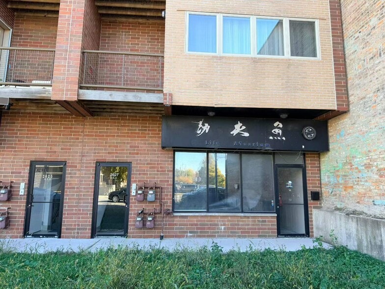 2627 S Halsted St, Chicago, IL for lease - Building Photo - Image 1 of 8