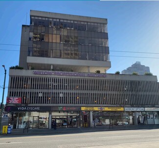 More details for 2525 Willow St, Vancouver, BC - Retail for Lease