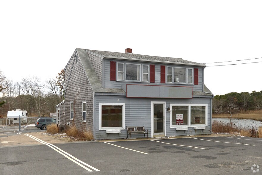 11 Main St, Dennis Port, MA for sale - Primary Photo - Image 1 of 1