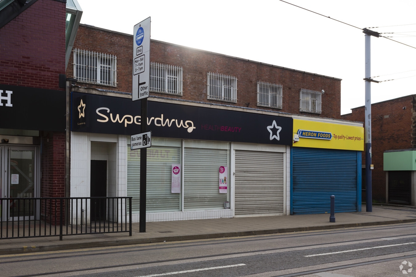 Middlewood Rd, Sheffield, S6 4HL Hillsborough Shopping Centre