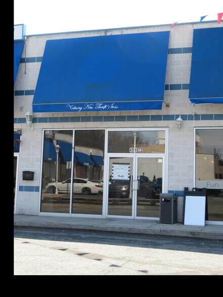 4916 Arthur Kill Rd, Staten Island, NY for sale - Building Photo - Image 1 of 1