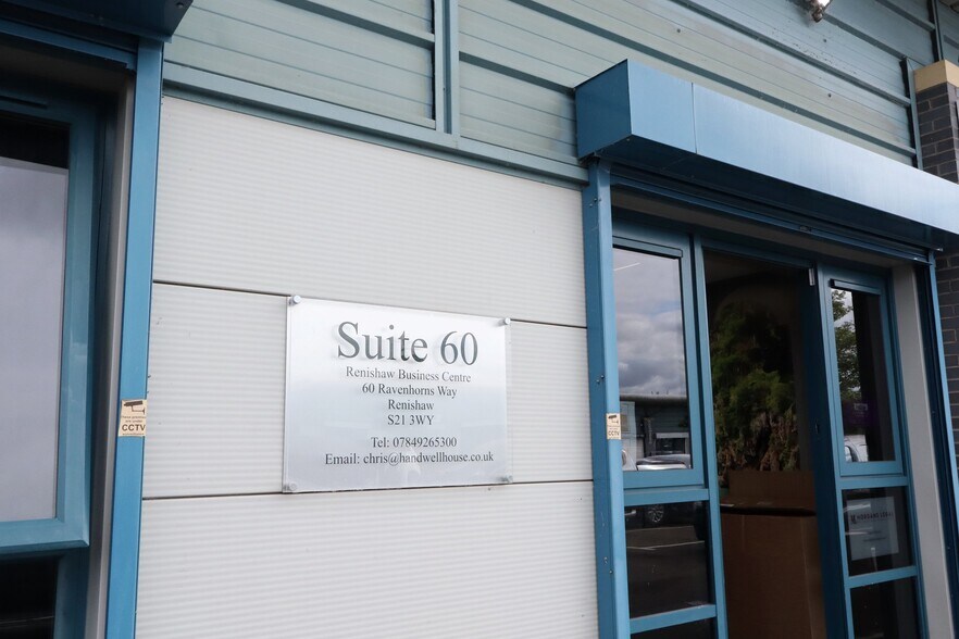 Ravenshorn Way, Sheffield for lease - Building Photo - Image 1 of 5