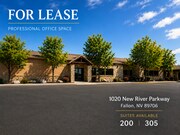 Lahontan Valley Professional Suites - Loft