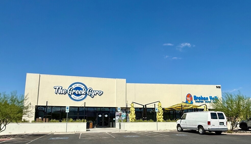 9435 S Rainbow Blvd, Las Vegas, NV for sale - Building Photo - Image 2 of 7