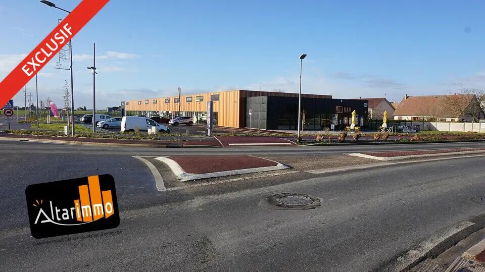 Flex in Chartres for sale - Building Photo - Image 1 of 4