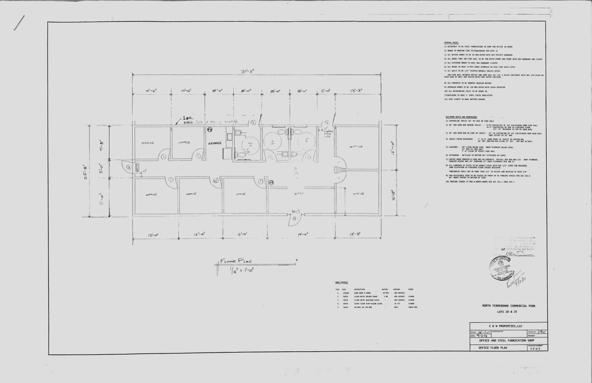 203 Trinity Ln, Gray, LA for sale Building Photo- Image 1 of 1