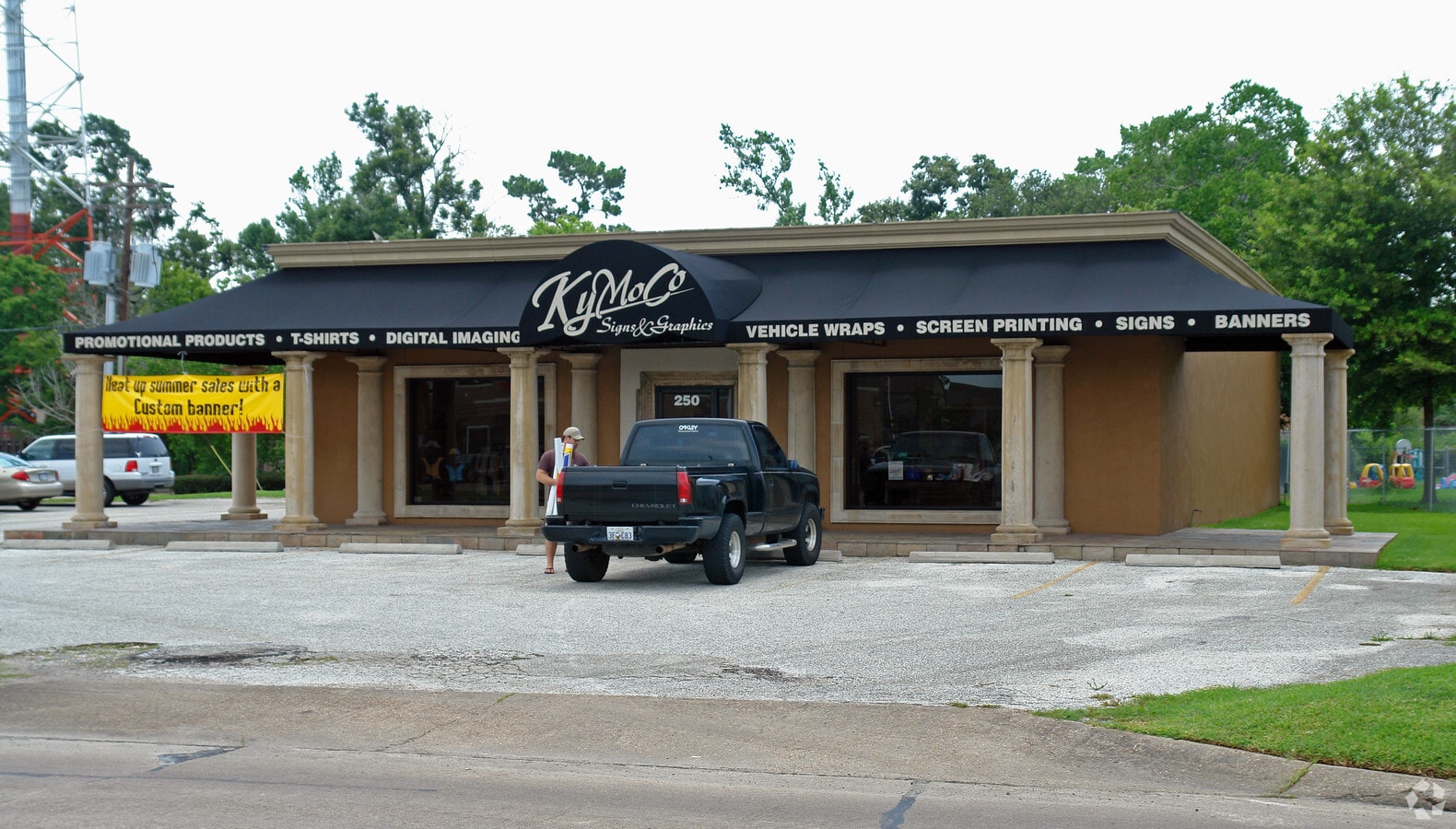 250 Dowlen Rd, Beaumont, TX 77706 Property Record