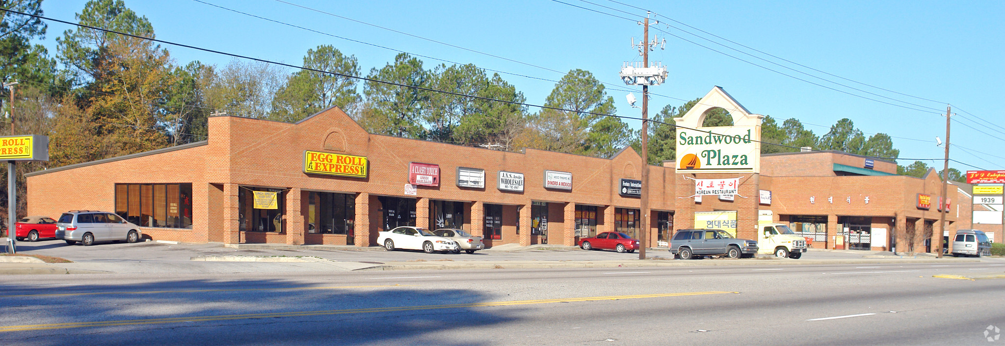 1807 Decker Blvd, Columbia, SC for sale Primary Photo- Image 1 of 1