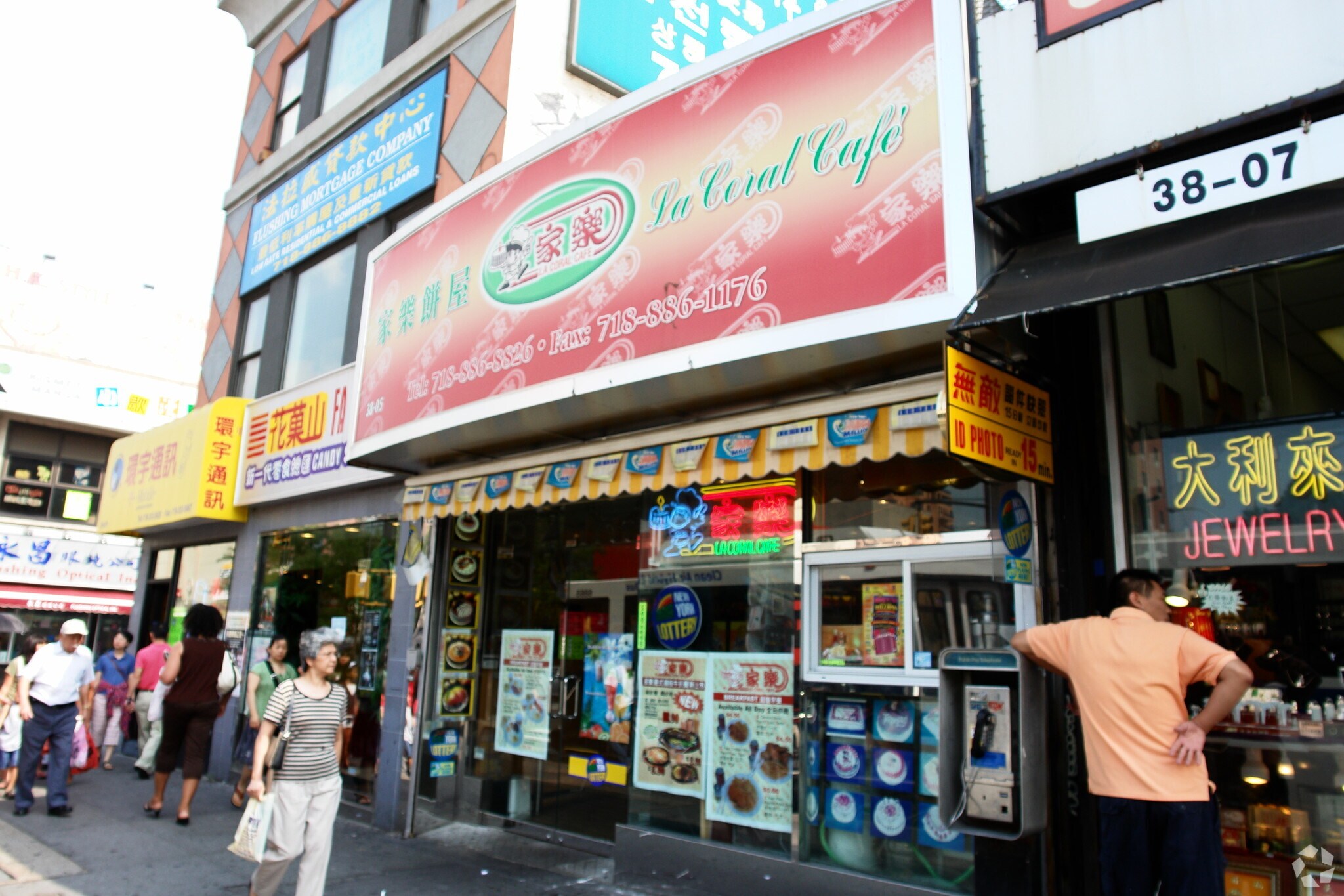 3805 Main St, Flushing, NY for sale Primary Photo- Image 1 of 1