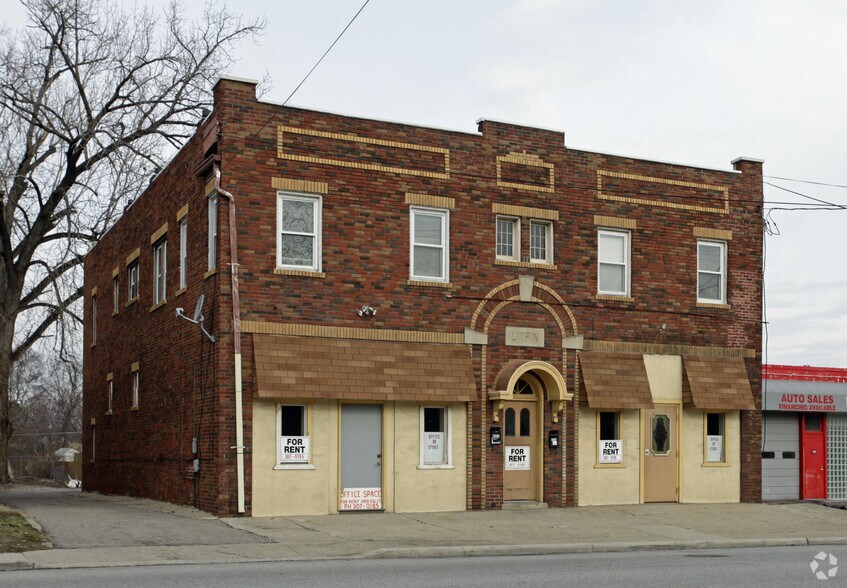 8431 Reading Rd, Cincinnati, OH for sale - Primary Photo - Image 1 of 1