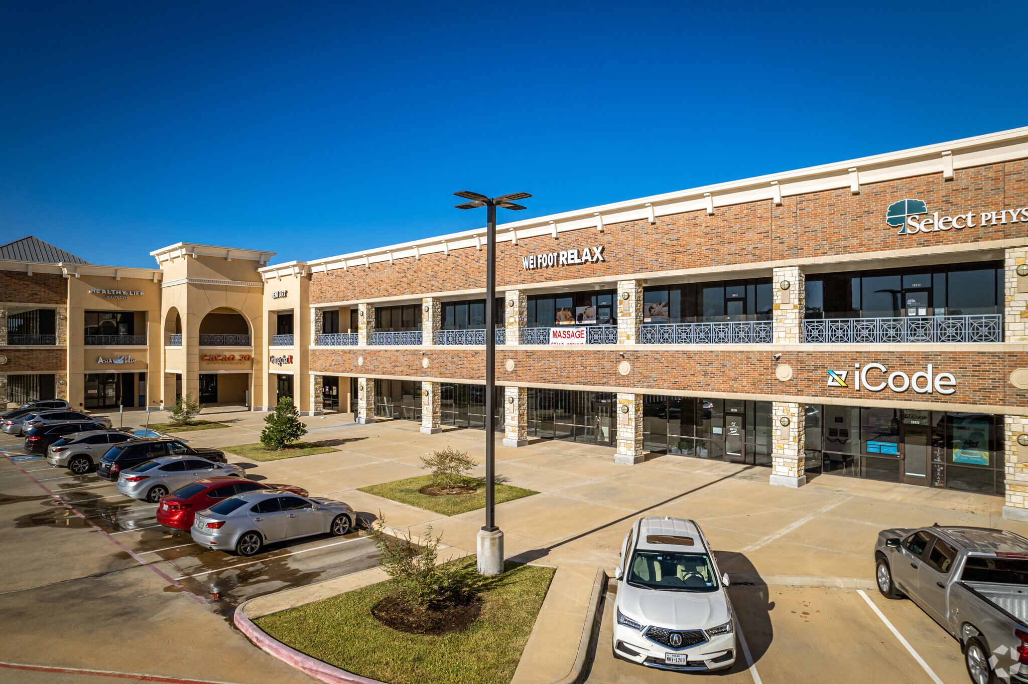 4899 Highway 6, Missouri City, TX for lease Building Photo- Image 1 of 11