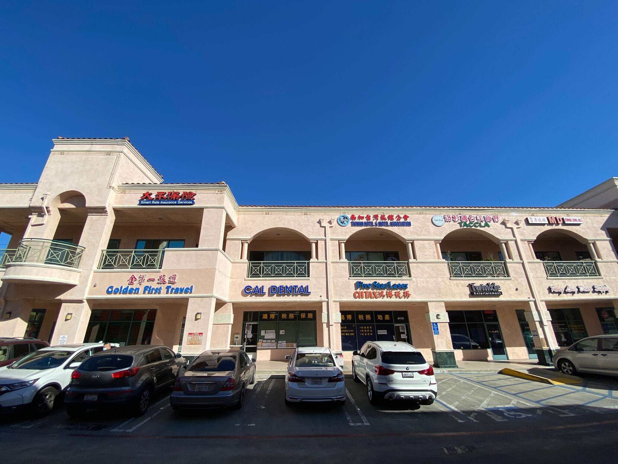 1045 E Valley Blvd, San Gabriel, CA 91776 Retail for Lease