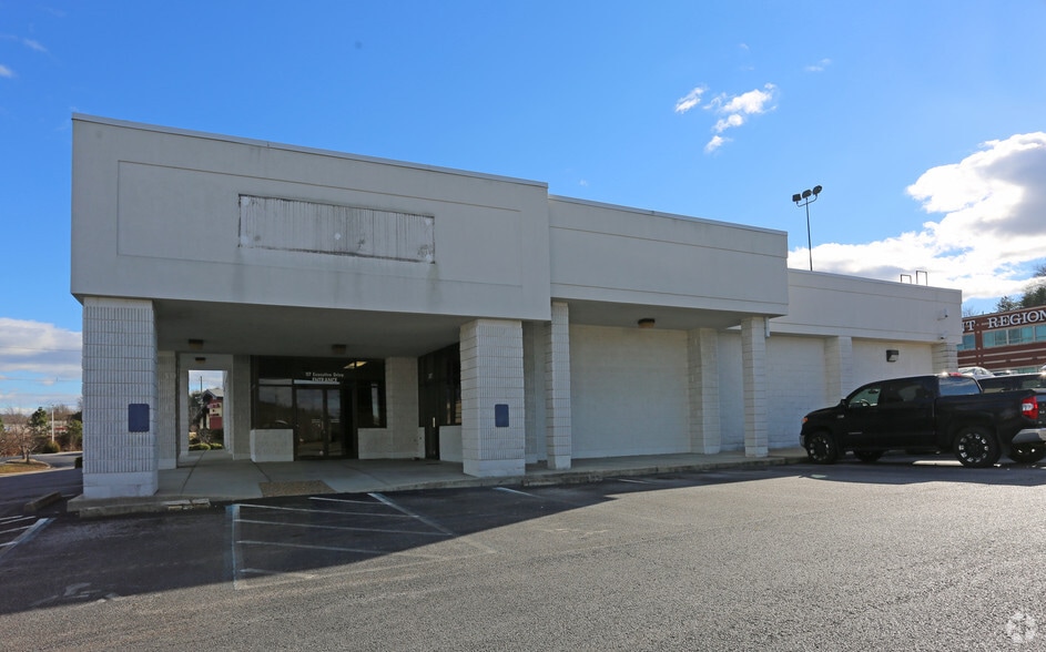 117 Executive Dr, Danville, VA for sale - Primary Photo - Image 1 of 1