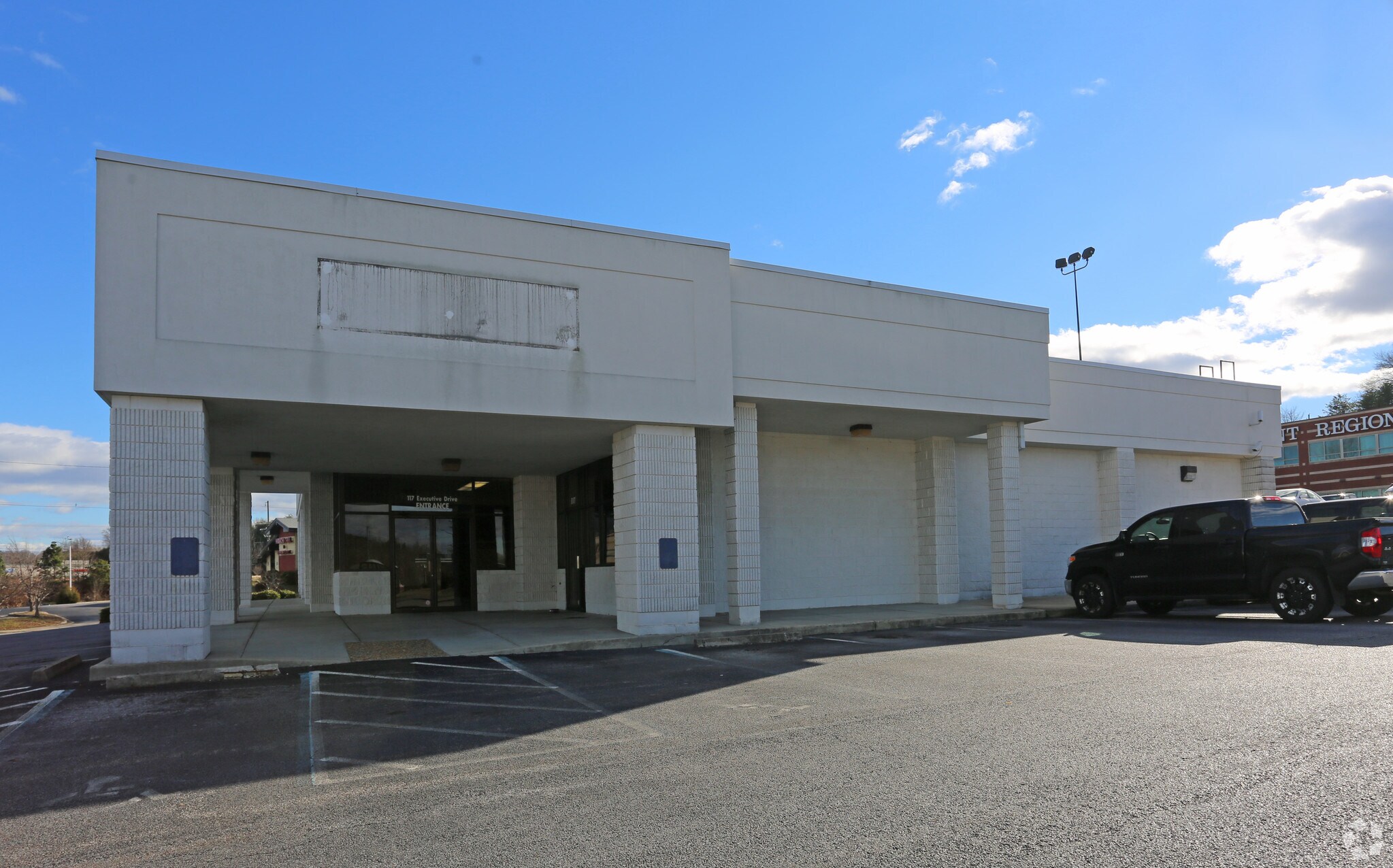 117 Executive Dr, Danville, VA for sale Primary Photo- Image 1 of 1