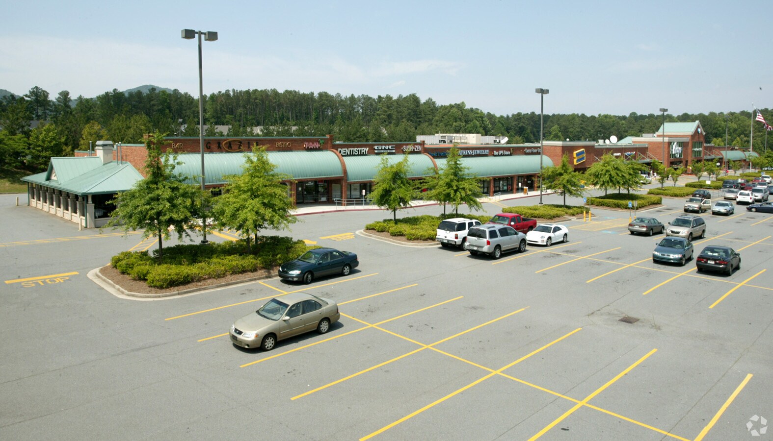 View Photo