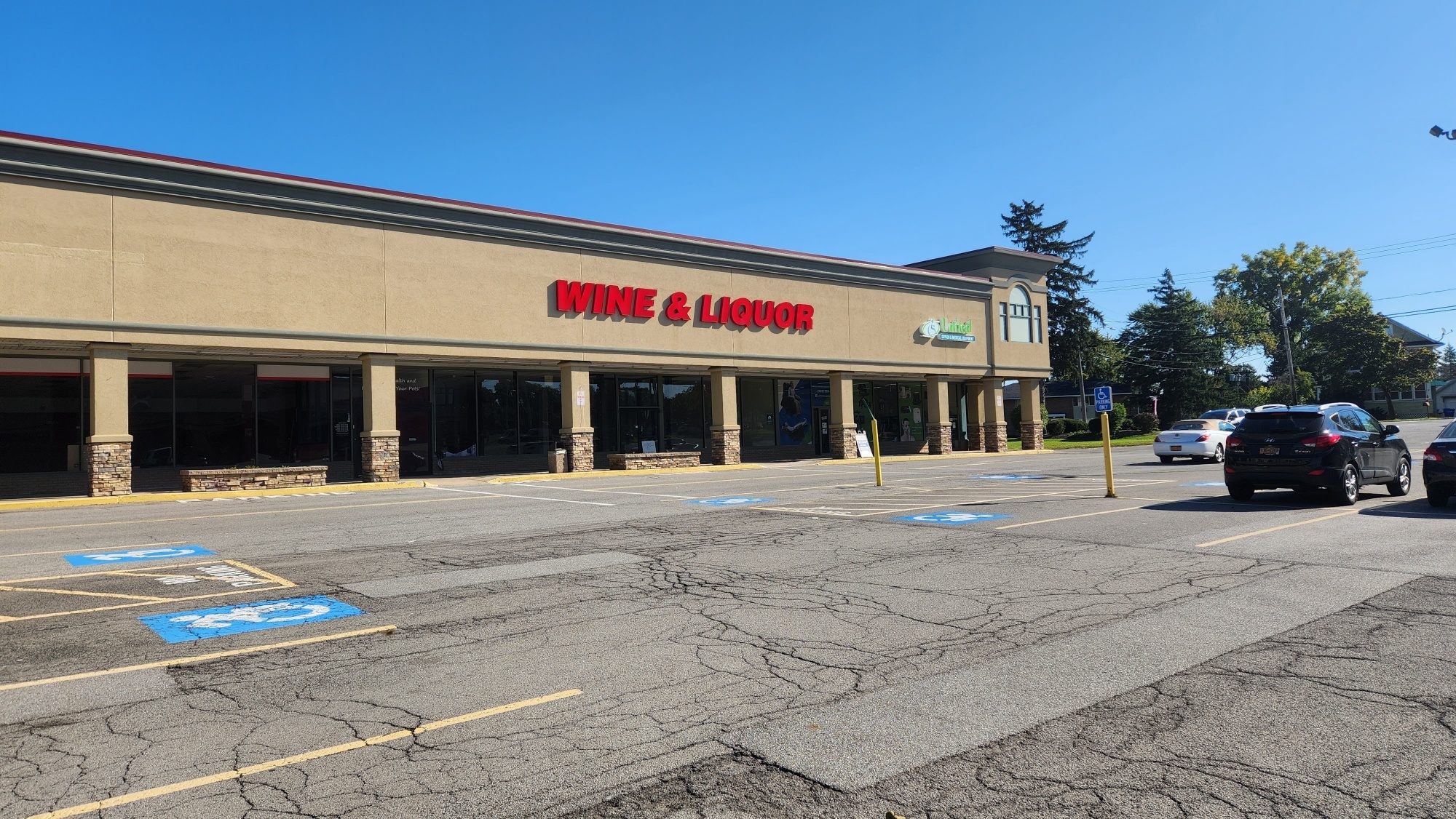 1520 W Ridge Rd, Greece, NY for lease Building Photo- Image 1 of 3