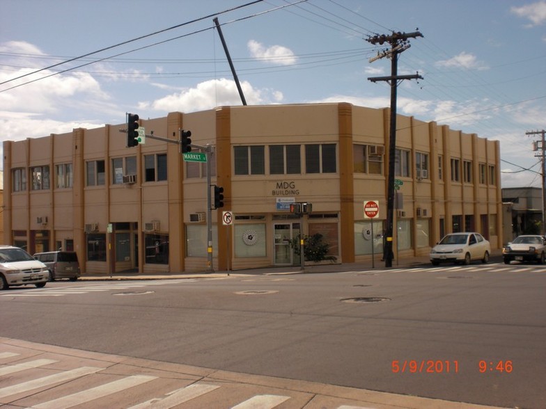 20 S Market St, Wailuku, HI for lease - Building Photo - Image 1 of 1