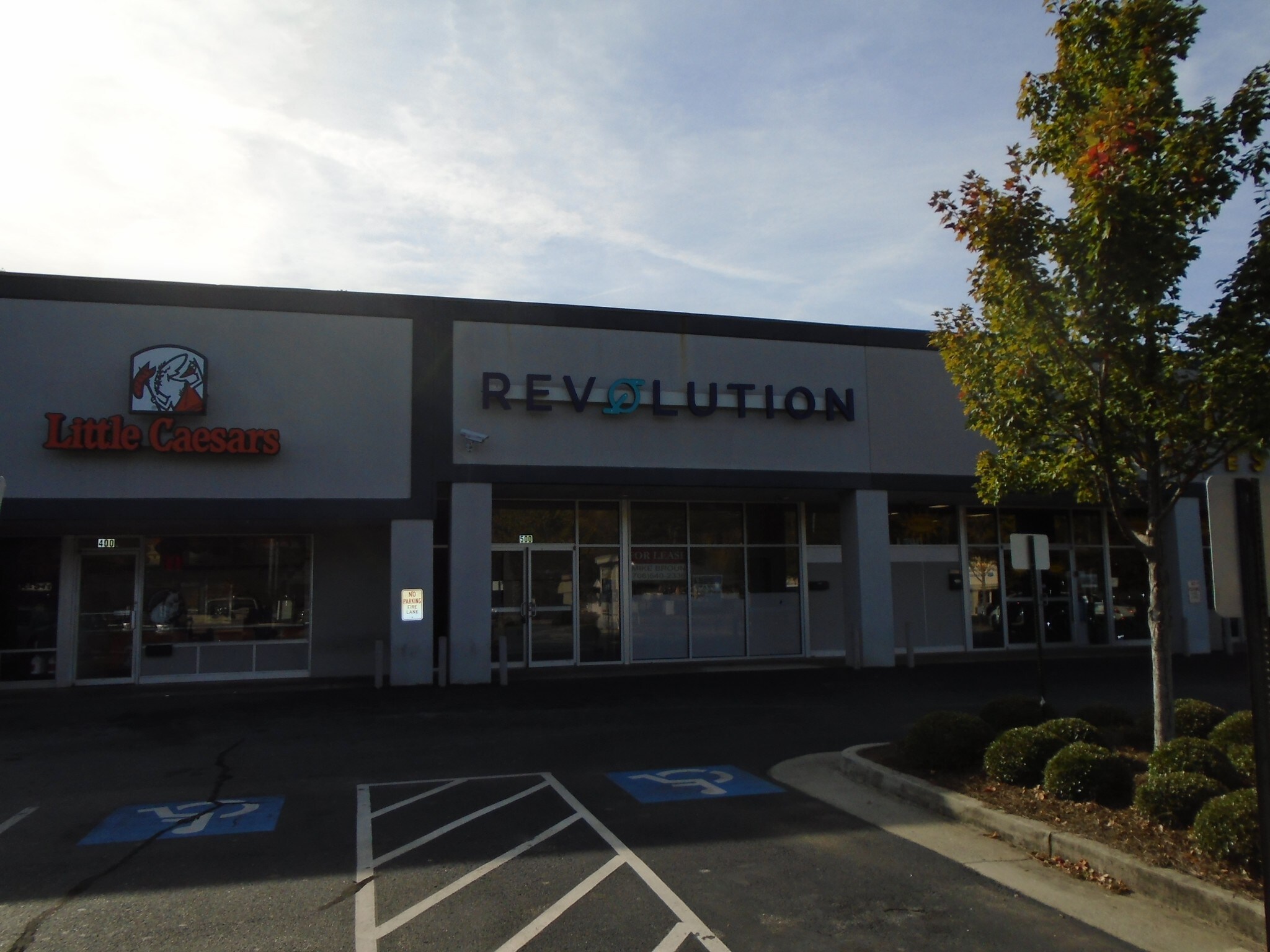 1063 Baxter St, Athens, GA for sale Building Photo- Image 1 of 1