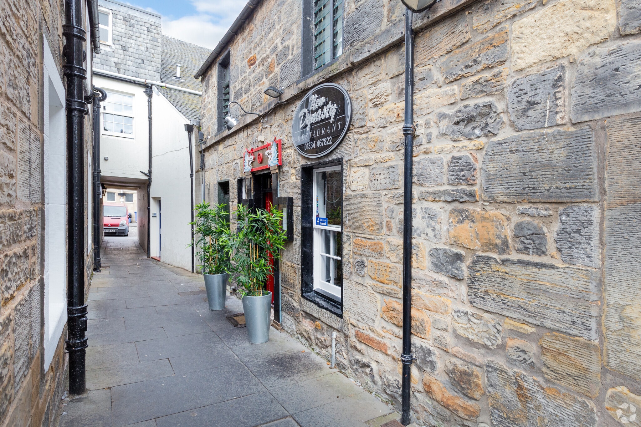 11 Crails Ln, St Andrews for sale Building Photo- Image 1 of 1