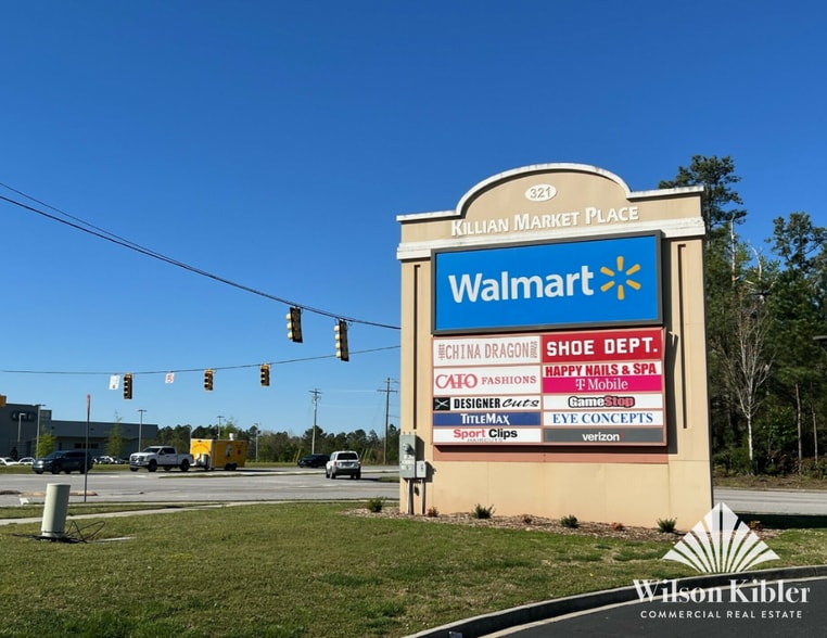331 Killian Rd, Columbia, SC for lease - Building Photo - Image 3 of 4